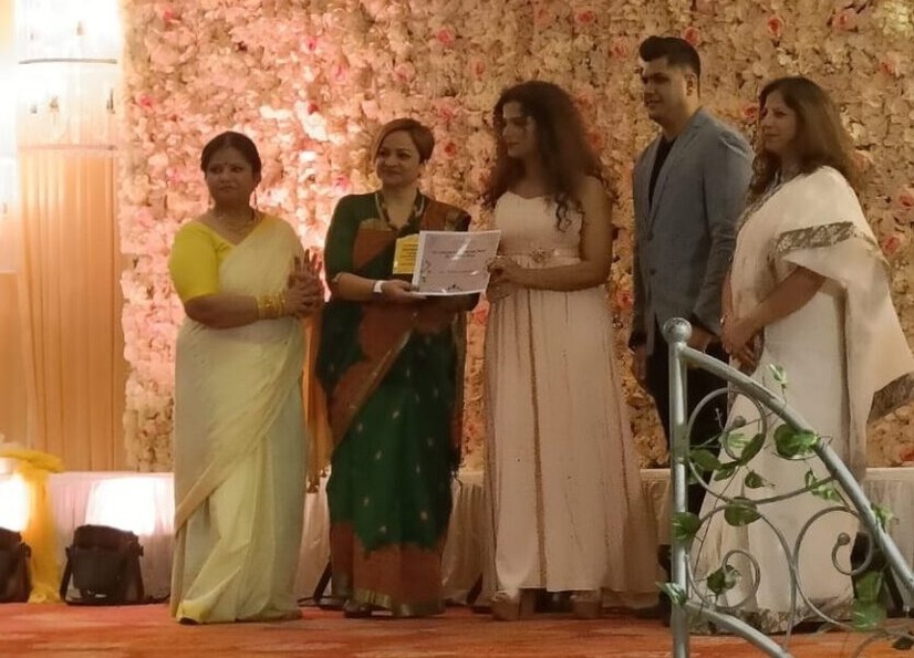 Award